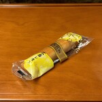 ボストン - 料理写真: