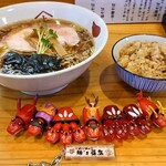 正月屋分店 支那そば やまき - いつものセット