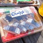 Manriyousushi - 2022年10月　サンマ味くらべ