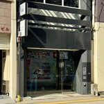 六感チョコレート - 