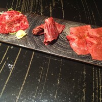 銀座 山科 - 