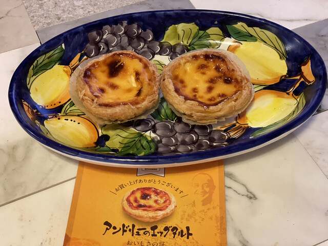 アンドリューのエッグタルト 大阪難波駅店 - 大阪難波/洋菓子 | 食べログ