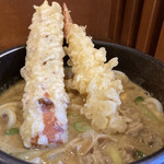 Kare Udon Fuukidou - 