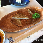 割烹旅館　志みず - 