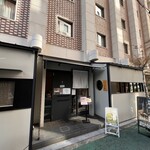 石挽き十割蕎麦 玄盛 東梅田店 - 