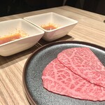 焼肉うしごろ - 
