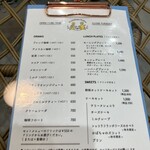 敷島珈琲店 - 