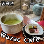 Wazaccafe - 