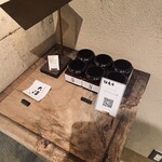 ビリヤニ大澤 - 