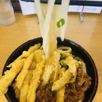 吉屋うどん - 