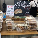 御菓子処 花岡 - 