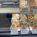 御菓子処 花岡 - 