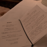 ダイニングルーム - 