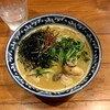 麺や 佐市 - 牡蠣・拉麺950円