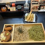 Soba Chou - 二色ざるセット