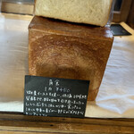 와자와자 - 각식 by 마미코마미코