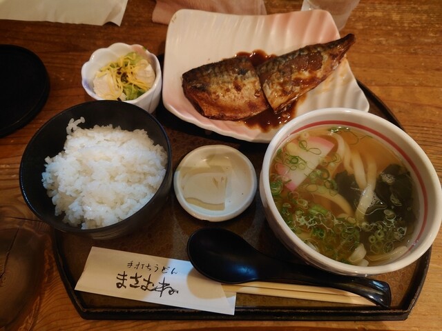 まさむね - 田中口/うどん | 食べログ