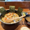 Sushi Dainingu Fuji - 