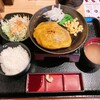 とろけるハンバーグ 福よし 古淵店