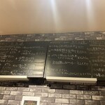 ビストロ ゴット - 