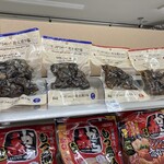 LAWSON - 料理写真: