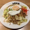 八鶏飯蔵