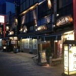 肉厚わんたん麺と手作り焼売 ら麺亭 - 風情のある界隈を歩くのも楽しいです。