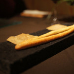 Casa Osano - バケット