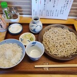 蕎誠庵あさひ - じゃこおろし丼セット