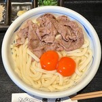 手造りうどん 楽々 - 黒毛和牛肉釜玉