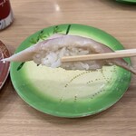 Kaiten Zushi Kurippa - 