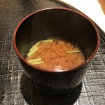 新ばし 星野 - お味噌汁