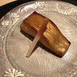 新ばし 星野 - マナガツオの幽庵焼き