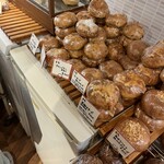 テコナ　ベーグルワークス - 