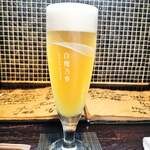 囲坊主 - ビールの白穂乃香