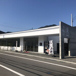 うなぎ屋かわすい 川口水産 - 