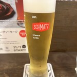 SCHMATZ - 