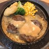 フライングガーデン 東松山IC店
