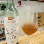 ピッツェリア ジターリア ダ フィリッポ - 