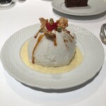 メゾン ポール・ボキューズ - 