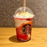 STARBUCKS COFFEE - 