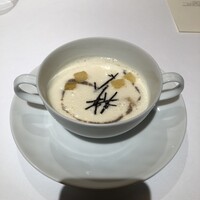 メゾン ポール・ボキューズ - 