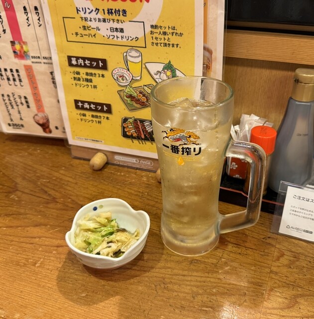 Sumo Tori Yakenbori Basho photo 2