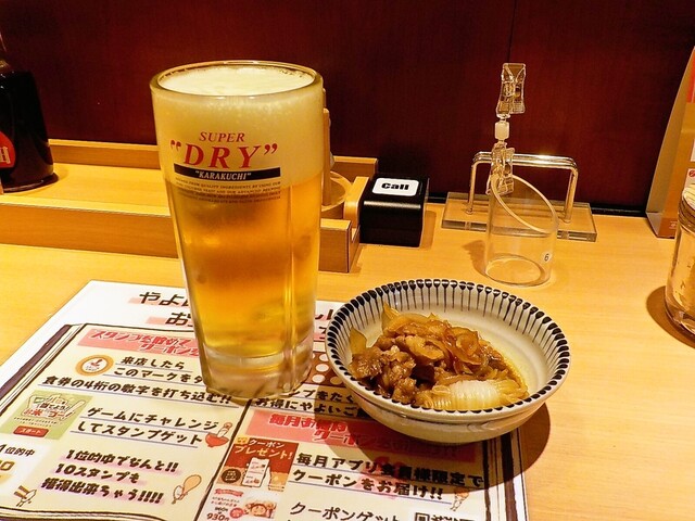やよい軒 下通店 - 辛島町/食堂 | 食べログ