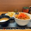 松屋 尼崎アマドゥ店