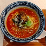 Kumaneko Hanten - 担担麺　大辛