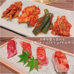 Yakiniku Azasu - 