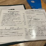 ピッツェリア ジターリア ダ フィリッポ - 