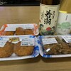 アタックス - 料理写真:
