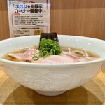 ラーメンWalkerキッチン - 3周年企画「ラーメンのすべて2023」11/6出店は「らぁ麺 飯田商店」